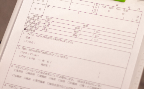 熊本第一病院に診療情報提供書をFAX