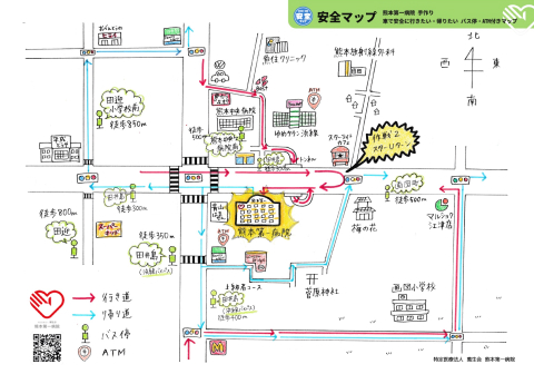 熊本第一病院安全マップ