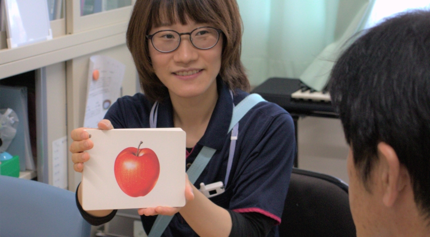 【熊本第一病院】言語聴覚士を募集しています
